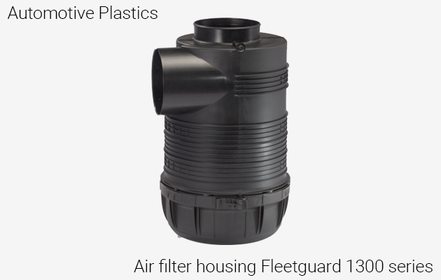 Air filter housing 1300 series Fleetguard Kruger Industries