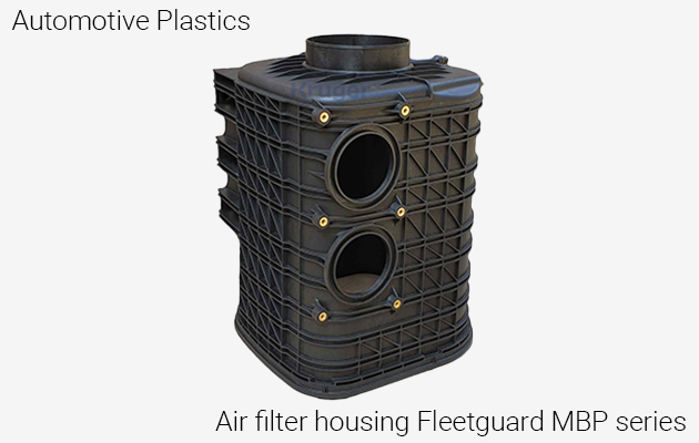 Air filter housing 1300 series Fleetguard Kruger Industries